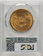 1858-S $20 Liberty Double Eagle PCGS MS61
