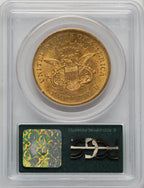 1861 $20 Liberty Double Eagle PCGS AU55
