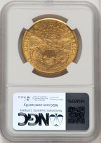 1882-CC $20 Liberty Double Eagle NGC AU58 (769563060)
