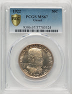 1922 50C Grant No Star Commemorative Silver PCGS MS67