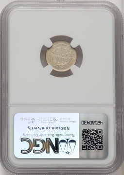 1854-O H10C ARROWS Seated Half Dime NGC MS64