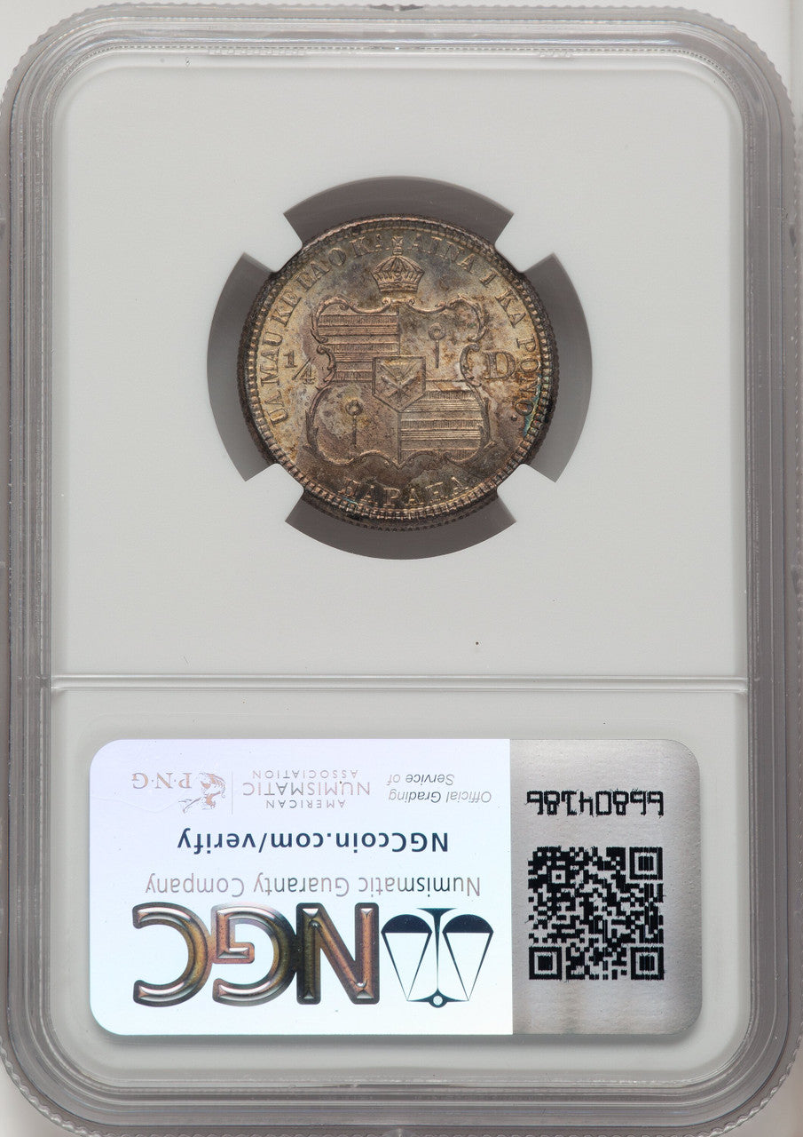 1883 Hawaii Quarter Coins of Hawaii NGC MS67