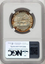 1937 50C Antietam CAC Commemorative Silver NGC MS67 (771946012)