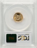 1991 $5 Tenth-Ounce Gold Eagle Blue Gradient PCGS MS70