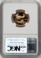 1995-W $10 Quarter-Ounce Gold Eagle Brown Label NGC PF70