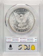 1884 Morgan Dollar PCGS MS67