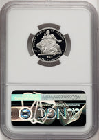 2004-W 1/4 oz Platinum Eagle NGC PF70 Don Everhart
