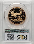 2008-W $50 One-Ounce Gold Eagle Blue Gradient PCGS PR70