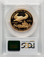 2000-W $50 One-Ounce Gold Eagle Blue Gradient PCGS PR70