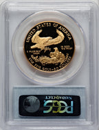 1986-W $50 One-Ounce Gold Eagle Blue Gradient PCGS PR70