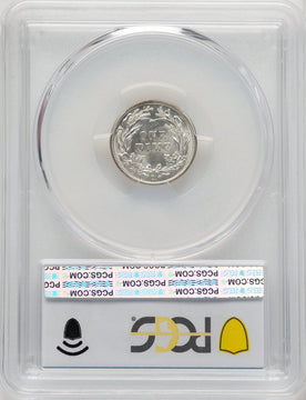 1895-O 10C Barber Dime PCGS MS62