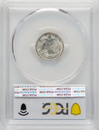 1895-O 10C Barber Dime PCGS MS62