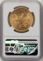 1873-S $20 OPEN 3 Liberty Double Eagle NGC AU58 (771041016)