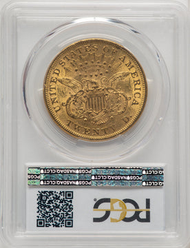 1874 $20 Liberty Double Eagle PCGS MS60 (771041018)