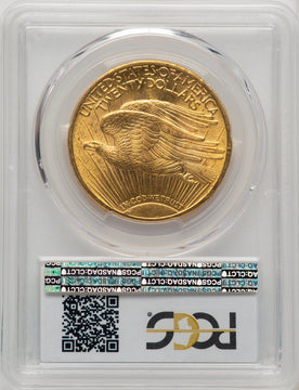 1914-S $20 Saint-Gaudens Double Eagle PCGS MS65 (505886005)