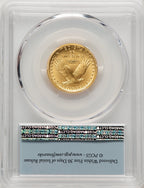 2016-W 25C Standing Liberty 100th Anniversary Gold Centennial FDI Flag PCGS MS70
