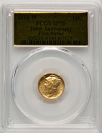 2016-W 10C Mercury Dime 100th Anniversary Gold Centennial FS Gold Foil PCGS MS70