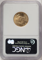2007 $10 Quarter-Ounce Gold Eagle Brown Label NGC MS70 (773263005)