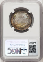 1920 50C Maine Commemorative Silver NGC MS67 (771093011)