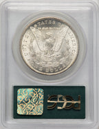 1880-CC Morgan Dollar PCGS MS65 (772836008)