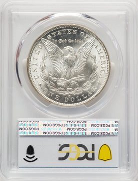 1900-O/CC Morgan Dollar PCGS MS66 (772342005)