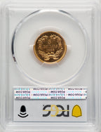 1886 $3 PL Three Dollar Gold Pieces PCGS MS63