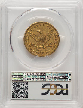 1851-O $10 Liberty Eagle PCGS XF45