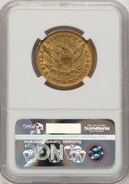 1847 $10 Liberty Eagle NGC AU55 (506895010)