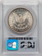 1878 7/8TF STRONG Morgan Dollar PCGS MS63 (773197107)