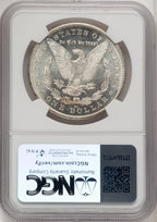 1878-CC Morgan Dollar NGC MS62