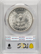 1900-O/CC Morgan Dollar PCGS MS63 (772673053)