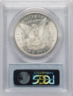 1880-CC Reverse of 1878 Morgan Dollar PCGS MS64