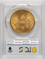 1875-CC $20 Liberty Double Eagle PCGS MS62