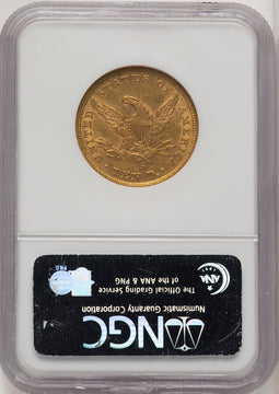 1854-S $10 CAC Brown Label Liberty Eagle NGC AU58