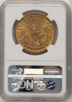 1871 $20 CAC Brown Label Liberty Double Eagle NGC AU50