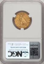 1908-S $5 Indian Half Eagle NGC MS63 (770582005)