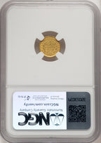1851-C G$1 Gold Dollar NGC AU55
