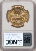 1882-CC $20 Liberty Double Eagle NGC AU55 (772326004)