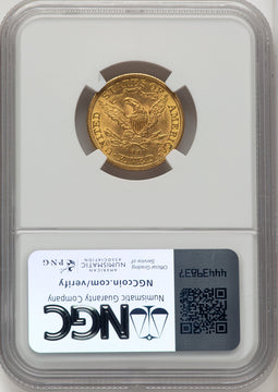 1891-CC $5 Liberty Half Eagle NGC MS62 (772933004)