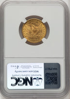 1891-CC $5 Liberty Half Eagle NGC MS62 (772933004)