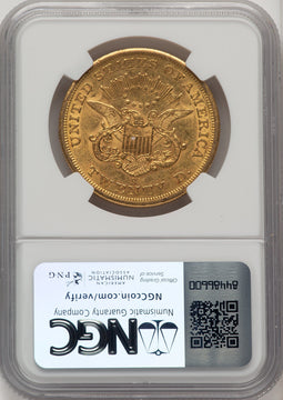 1857-S $20 Liberty Double Eagle NGC AU55 (572256003)