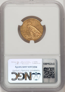 1916-S $5 Indian Half Eagle NGC AU58 (572251027)