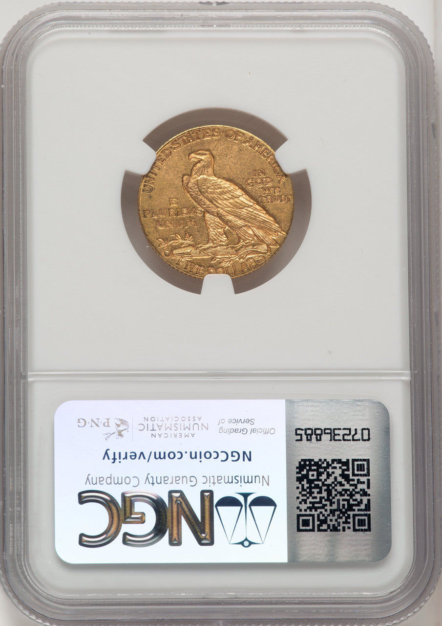 1916-S $5 Indian Half Eagle NGC AU58 (572251027)