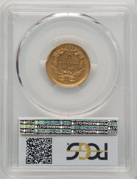 1854-D $3 Three Dollar Gold Pieces PCGS AU55