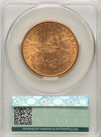 1900 $20 Liberty Double Eagle CACG MS62 (772898073)