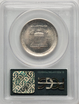 1926 50C Sesquicentennial Commemorative Silver PCGS MS65 (773706019)