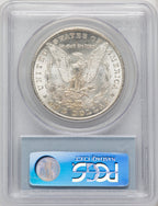 1880-CC Morgan Dollar PCGS MS64 (773687005)