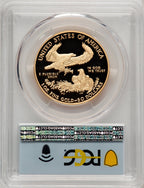 2021-W $50 One Ounce Gold Eagle Type One First Day of Issue FDI Flag PCGS PR70 (766691006)