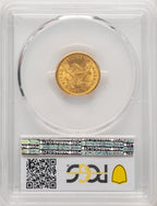 1907 $2.50 CAC Liberty Quarter Eagle PCGS MS66