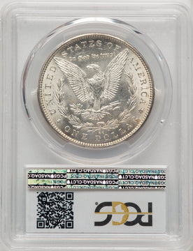 1892-CC Morgan Dollar PCGS MS62 (507051025)